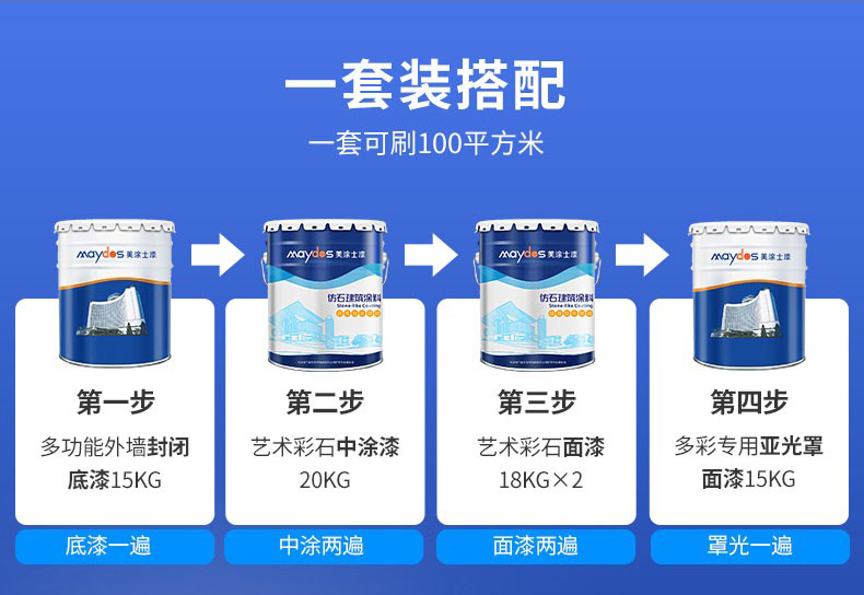 mg冰球突破(中国)官方网站