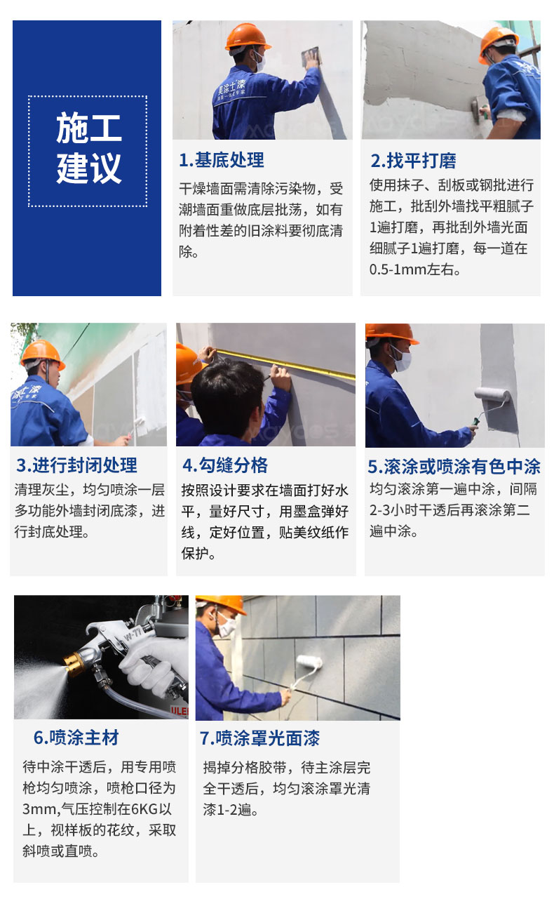 mg冰球突破(中国)官方网站