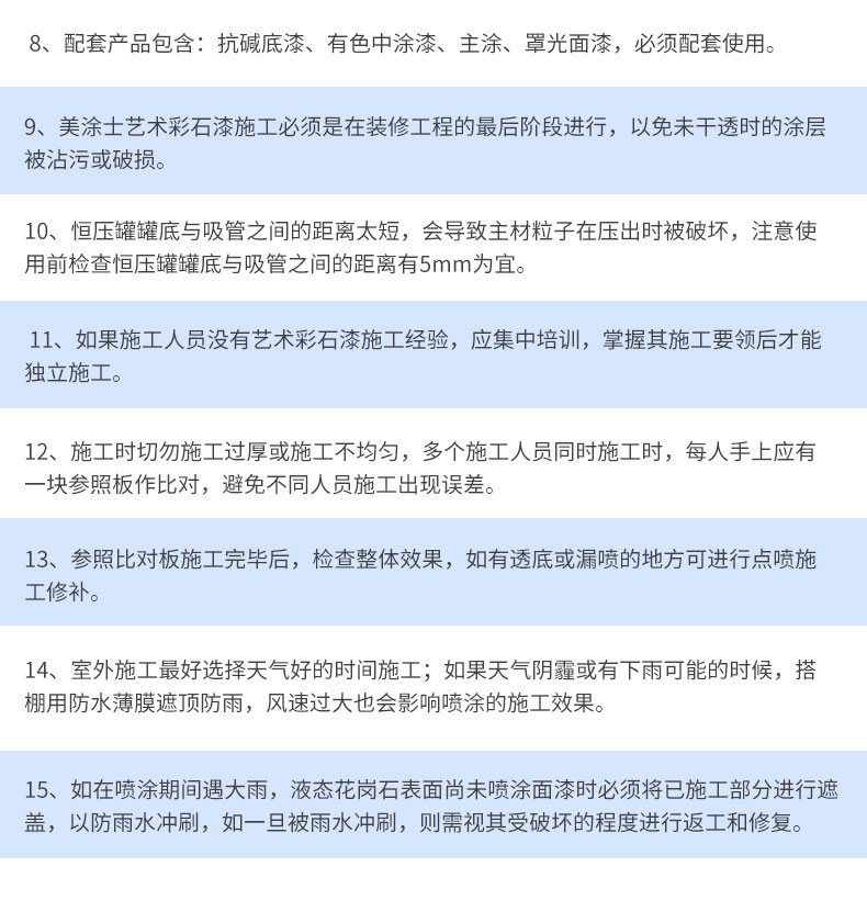 mg冰球突破(中国)官方网站