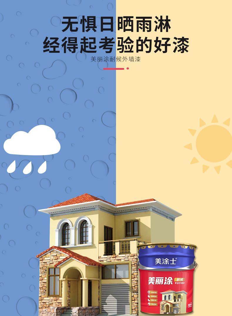 mg冰球突破(中国)官方网站