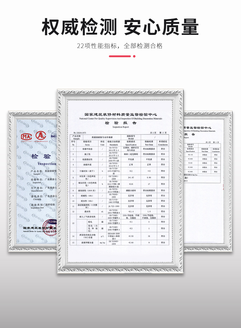 mg冰球突破(中国)官方网站