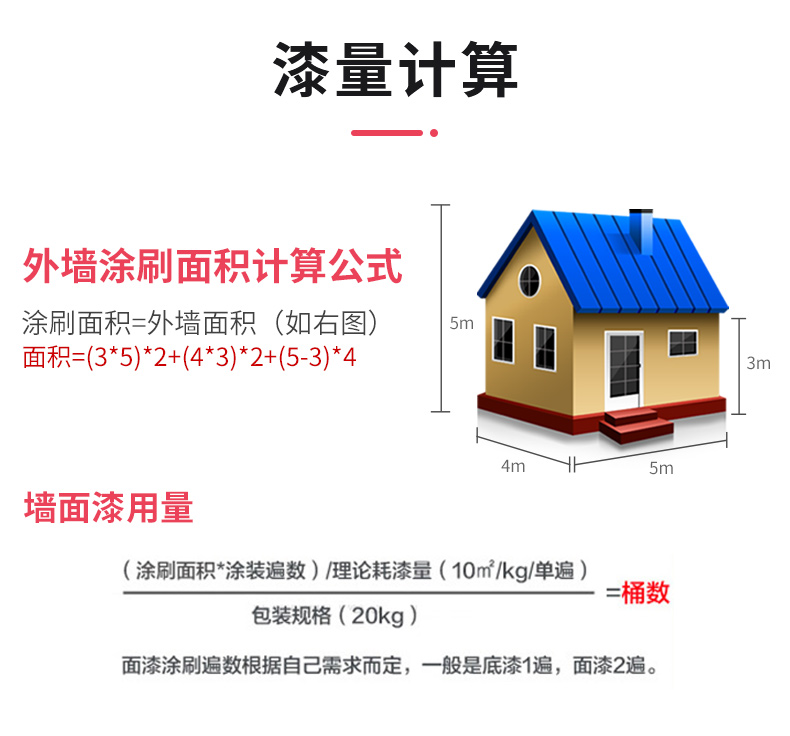 mg冰球突破(中国)官方网站