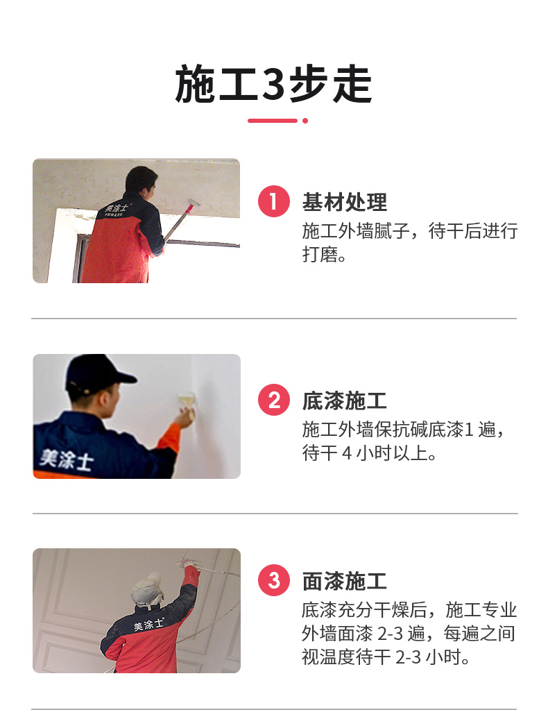 mg冰球突破(中国)官方网站