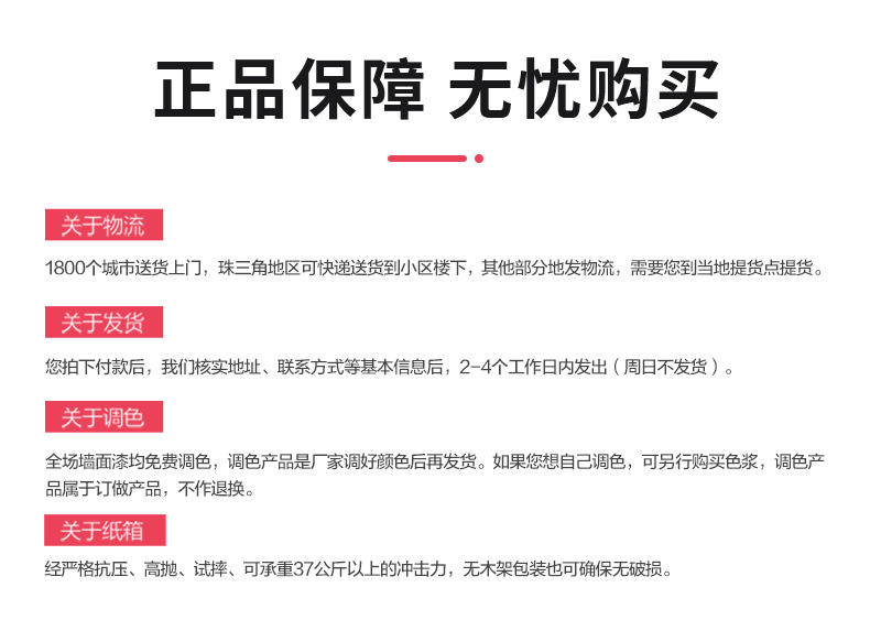 mg冰球突破(中国)官方网站