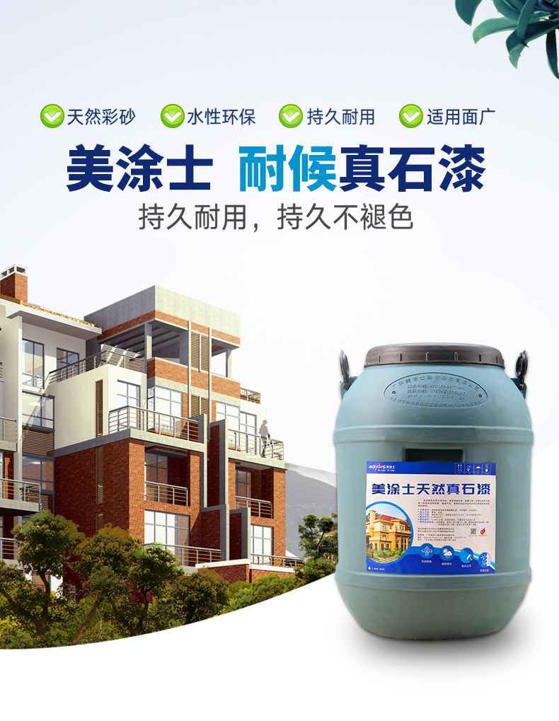 mg冰球突破(中国)官方网站