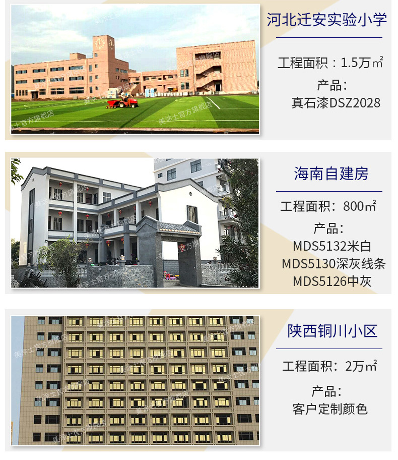 mg冰球突破(中国)官方网站