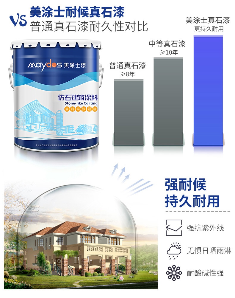 mg冰球突破(中国)官方网站