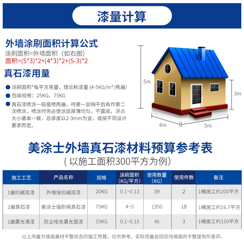 mg冰球突破(中国)官方网站
