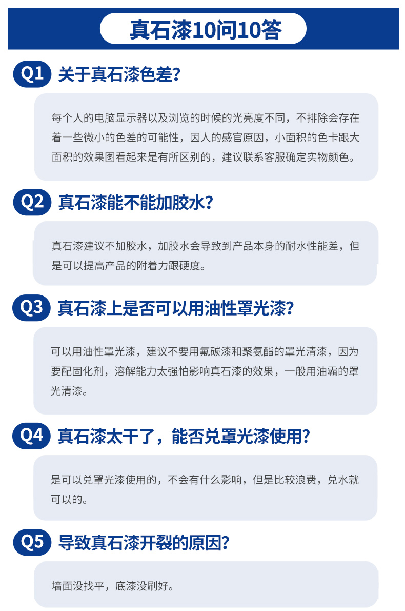 mg冰球突破(中国)官方网站