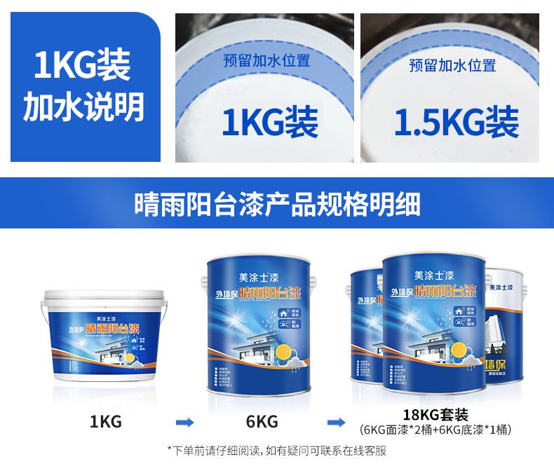 mg冰球突破(中国)官方网站