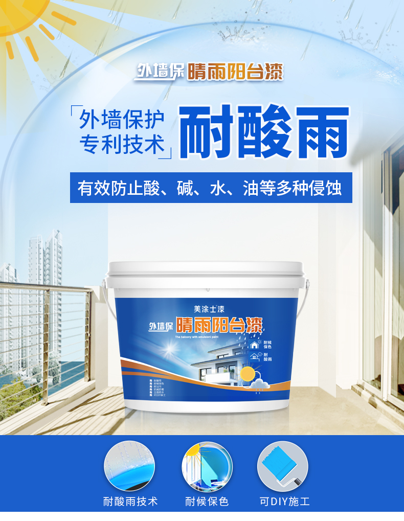 mg冰球突破(中国)官方网站