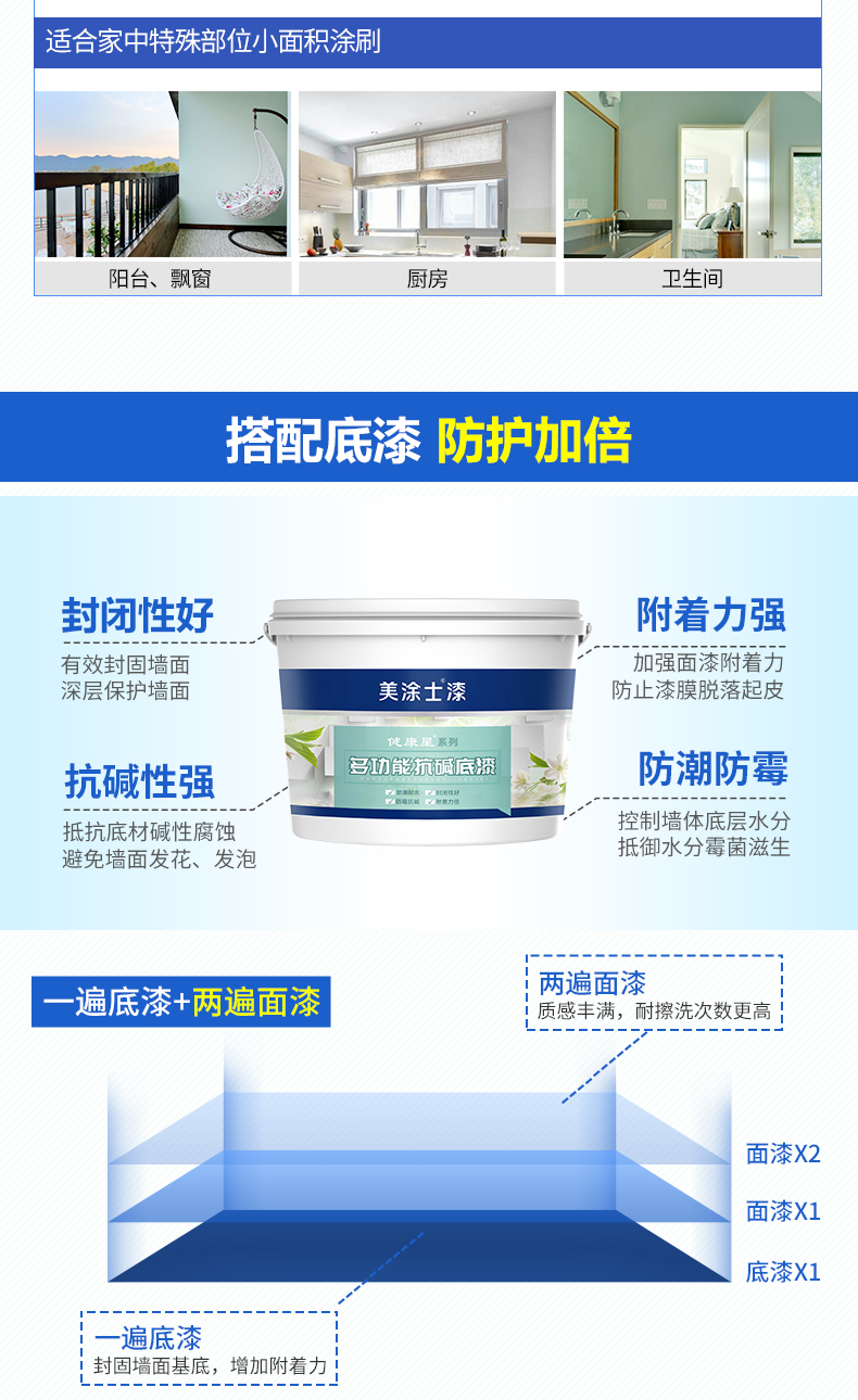 mg冰球突破(中国)官方网站