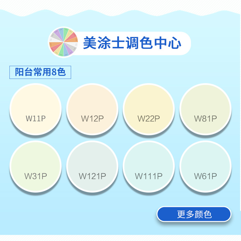 mg冰球突破(中国)官方网站