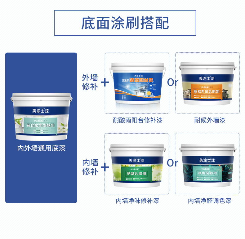 mg冰球突破(中国)官方网站