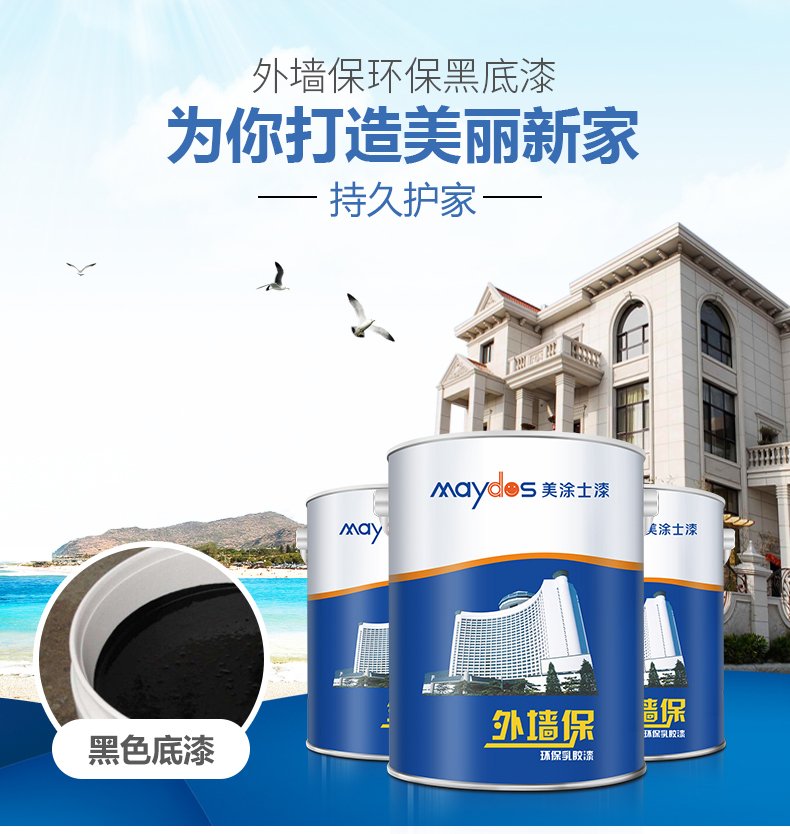 mg冰球突破(中国)官方网站