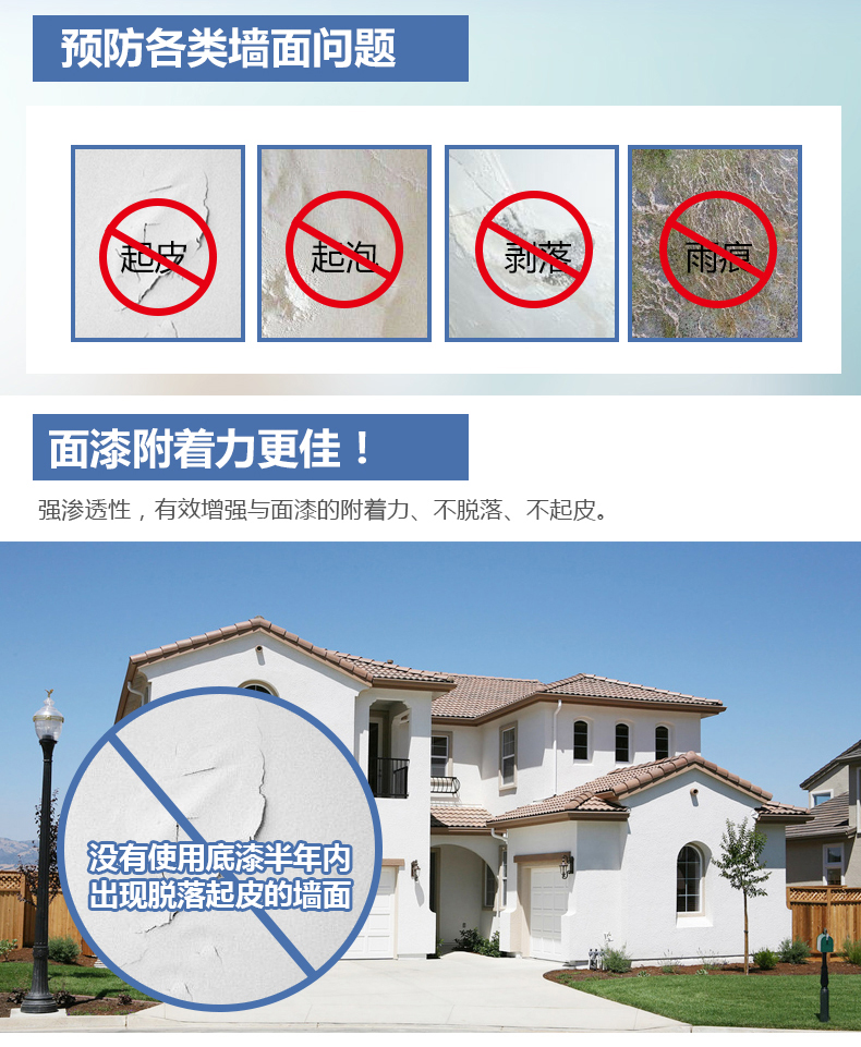 mg冰球突破(中国)官方网站