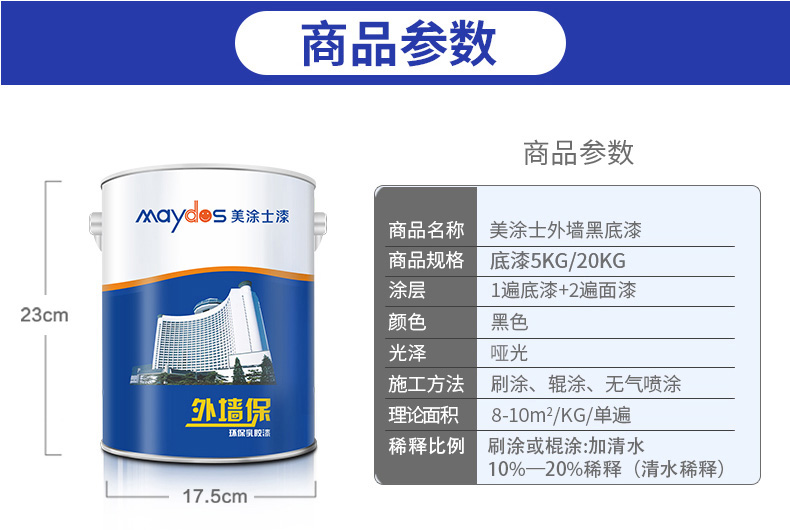 mg冰球突破(中国)官方网站