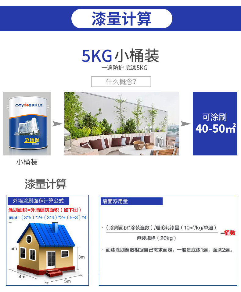 mg冰球突破(中国)官方网站