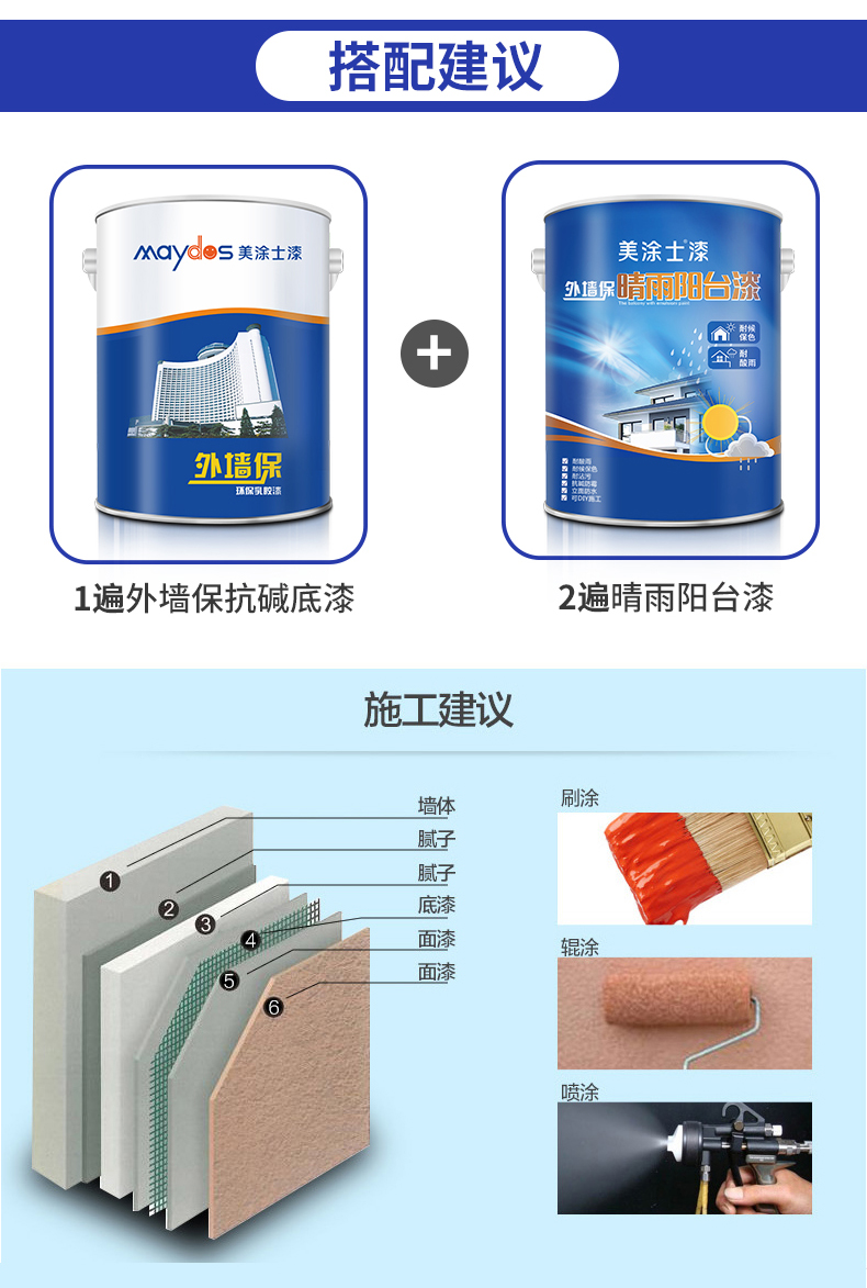 mg冰球突破(中国)官方网站