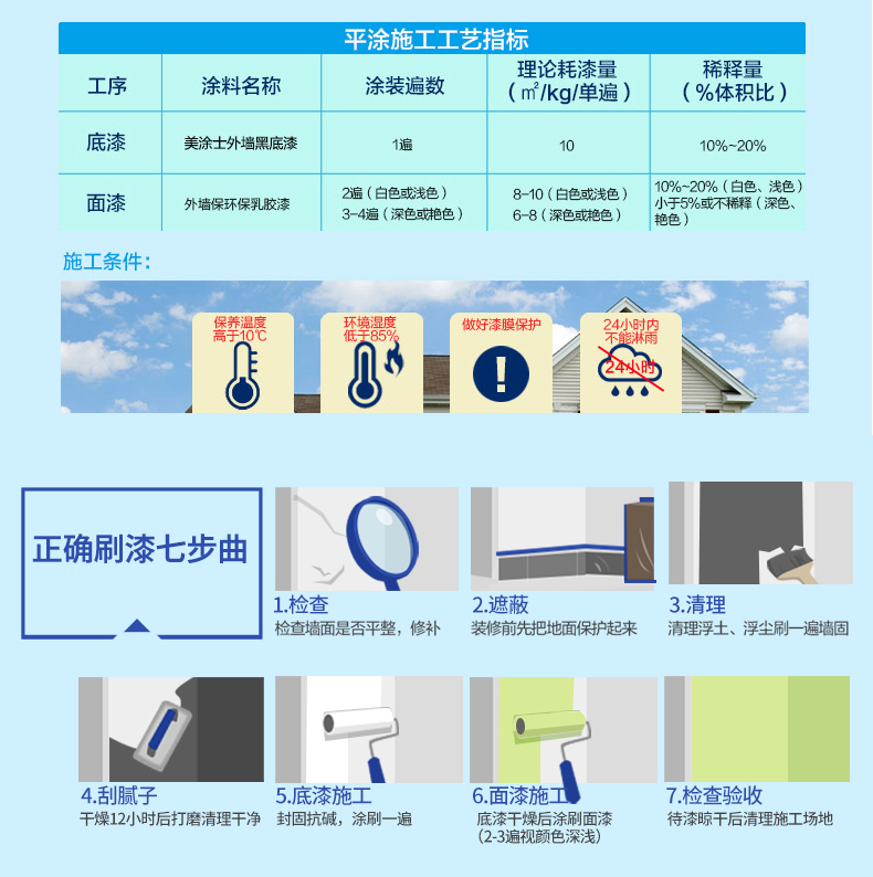 mg冰球突破(中国)官方网站