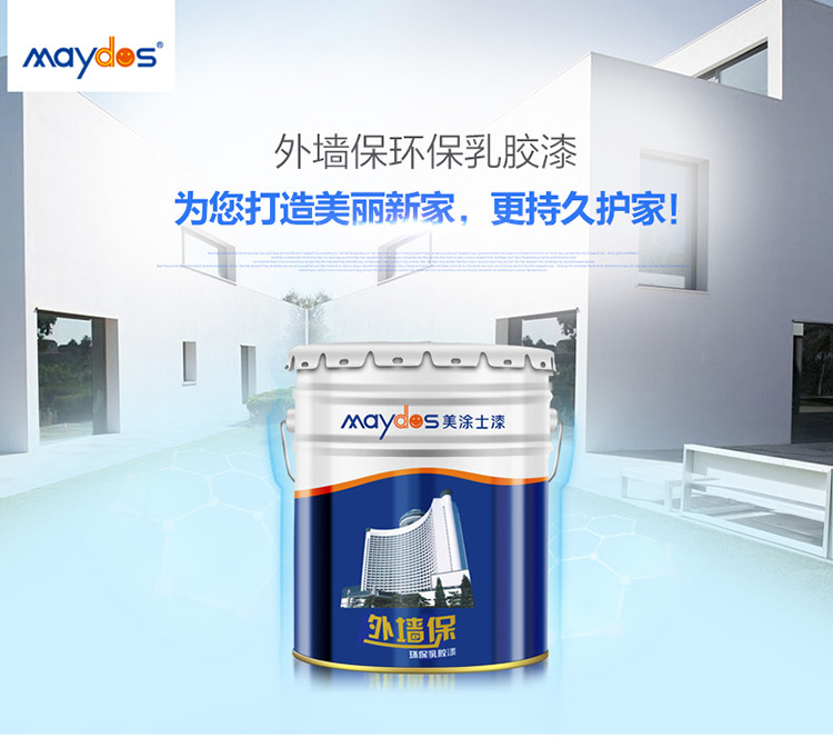 mg冰球突破(中国)官方网站