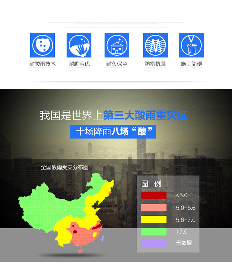 mg冰球突破(中国)官方网站