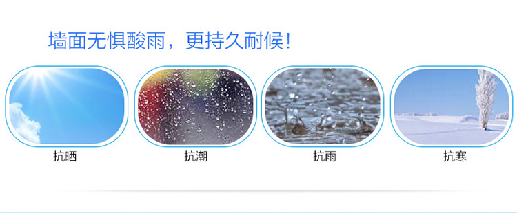 mg冰球突破(中国)官方网站