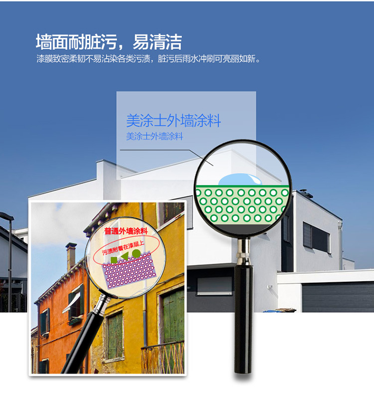 mg冰球突破(中国)官方网站