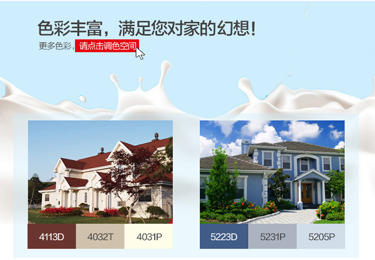 mg冰球突破(中国)官方网站
