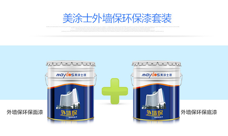 mg冰球突破(中国)官方网站