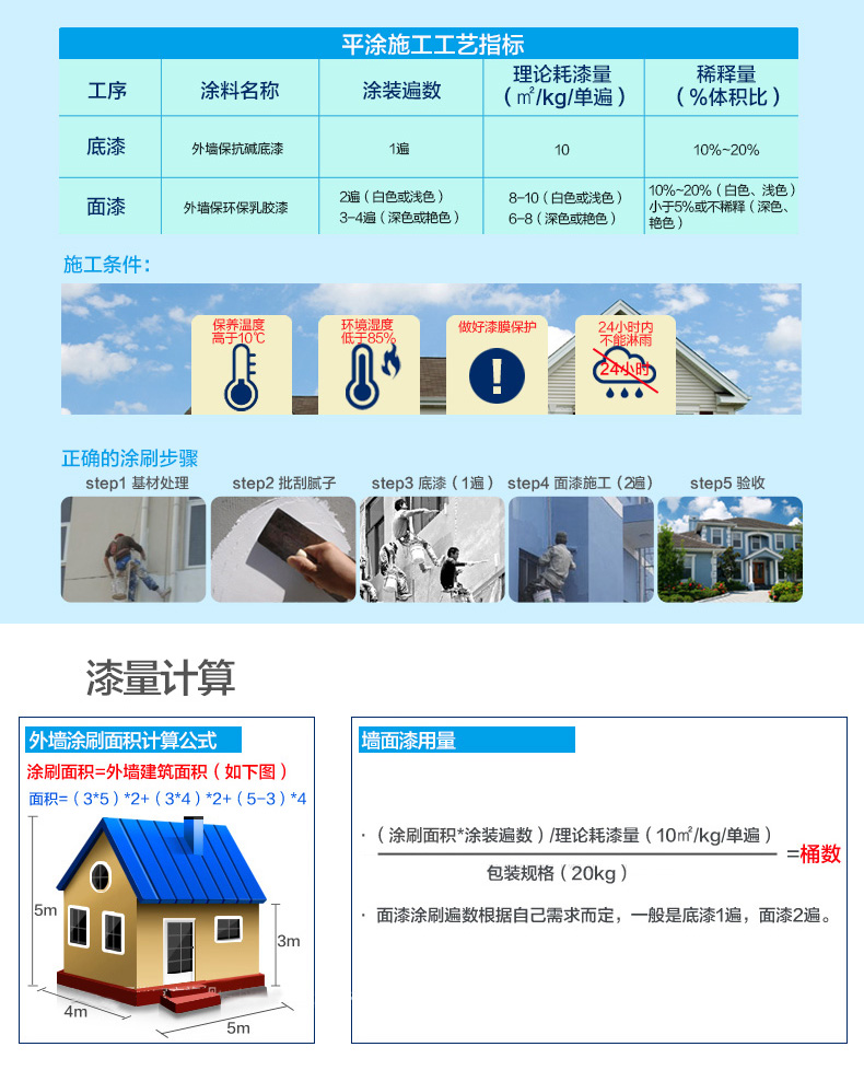 mg冰球突破(中国)官方网站
