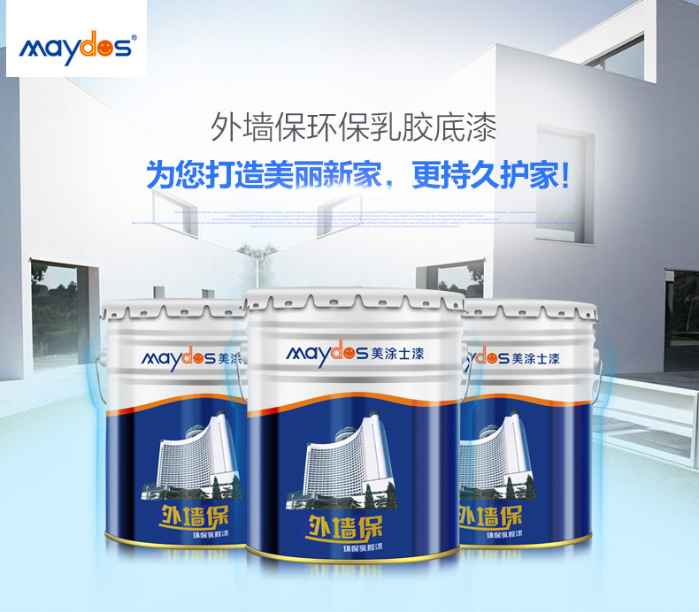 mg冰球突破(中国)官方网站