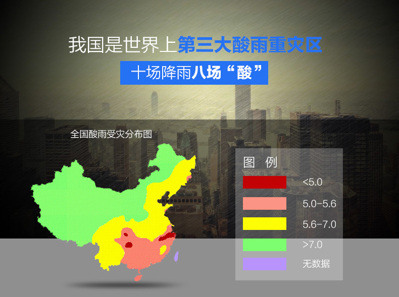 mg冰球突破(中国)官方网站