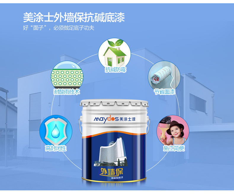 mg冰球突破(中国)官方网站
