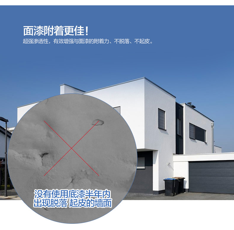 mg冰球突破(中国)官方网站