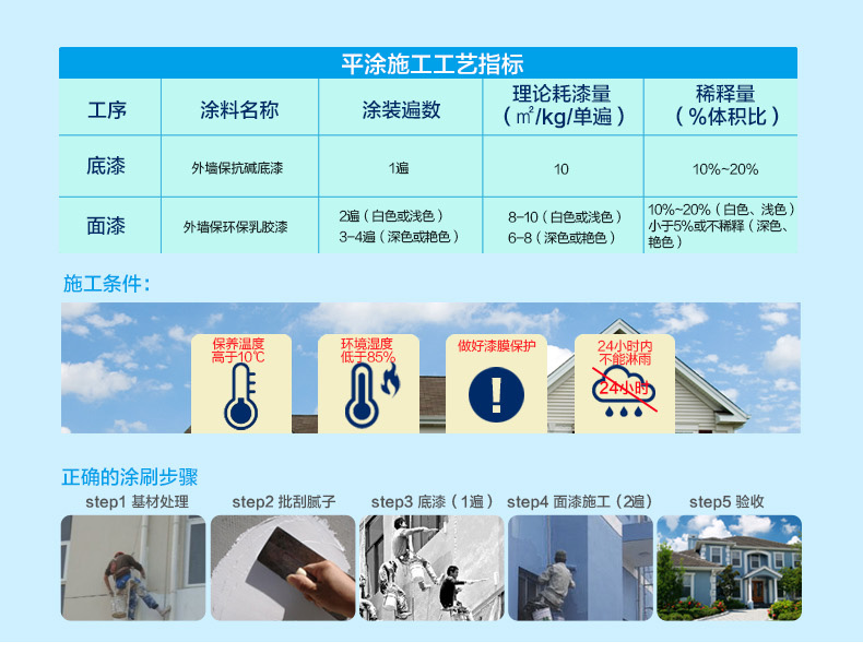 mg冰球突破(中国)官方网站