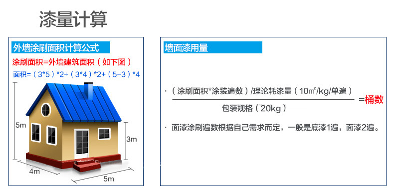 mg冰球突破(中国)官方网站