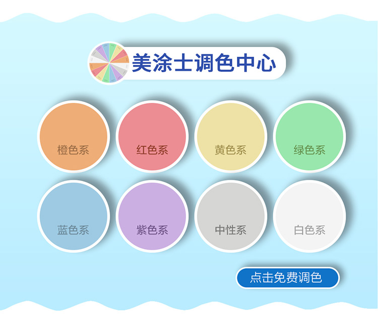 mg冰球突破(中国)官方网站