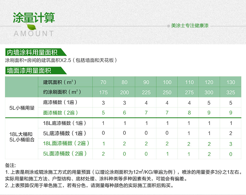 mg冰球突破(中国)官方网站