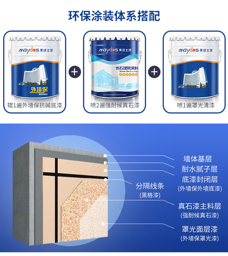 mg冰球突破(中国)官方网站