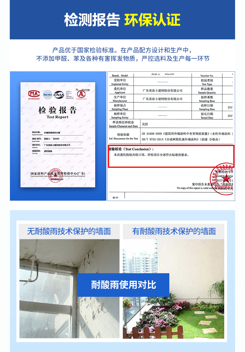 mg冰球突破(中国)官方网站