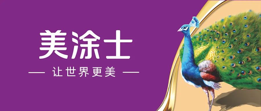 mg冰球突破(中国)官方网站