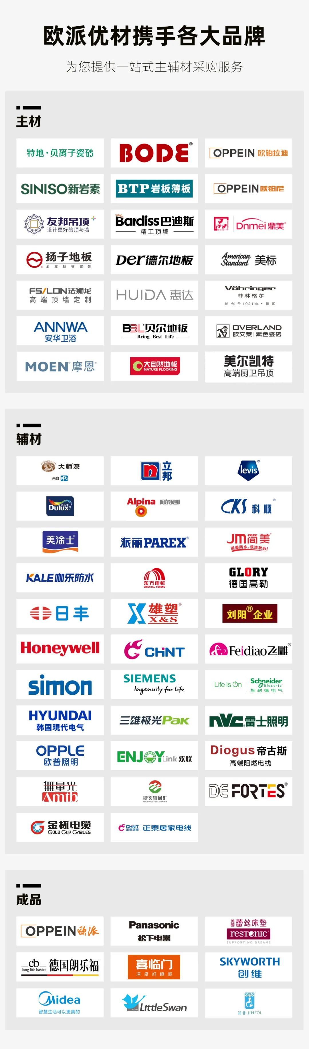 mg冰球突破(中国)官方网站