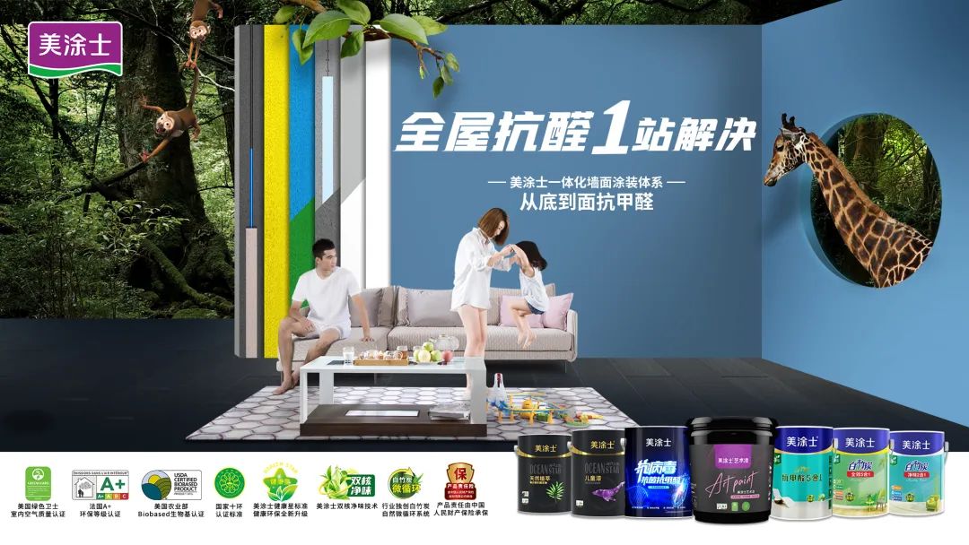 mg冰球突破(中国)官方网站