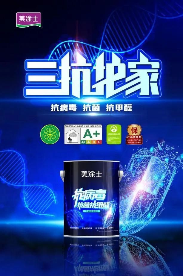 mg冰球突破(中国)官方网站