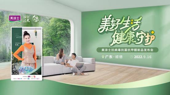 mg冰球突破(中国)官方网站
