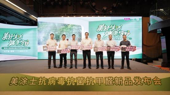 mg冰球突破(中国)官方网站