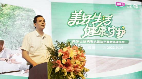 mg冰球突破(中国)官方网站