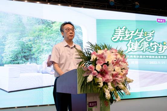 mg冰球突破(中国)官方网站