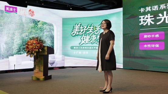 mg冰球突破(中国)官方网站